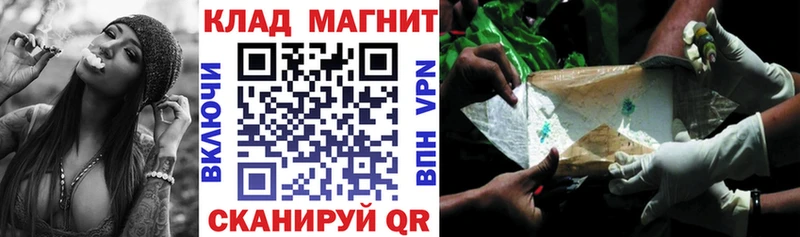 Где найти наркотики Новохопёрск МДМА МЕФ СК Гашиш Лсд 25 Марихуана
