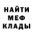 Кетамин VHQ Jan Martinez