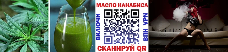 Canna-Cookies марихуана  Новохопёрск 