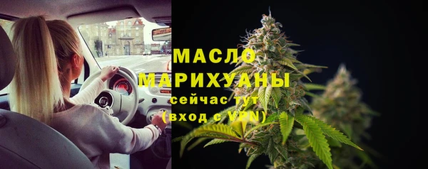 MESCALINE Верея