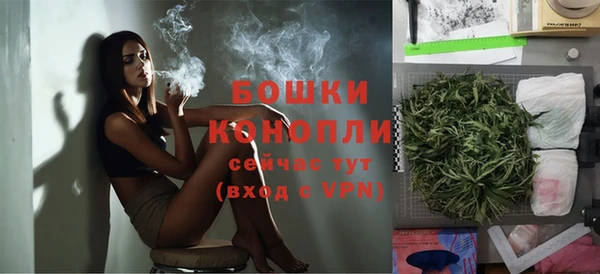 марки nbome Верхний Тагил
