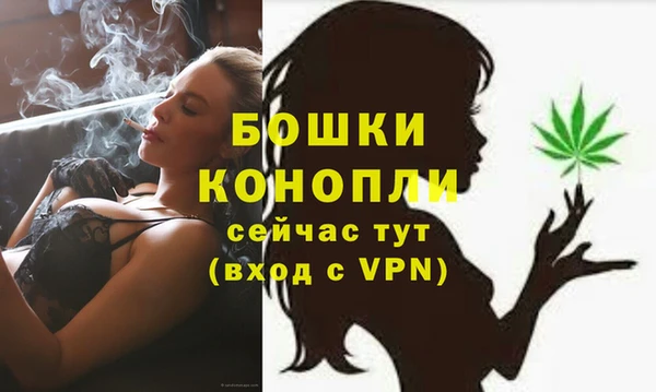 марки nbome Верхний Тагил
