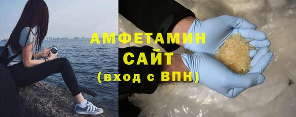 марки nbome Верхний Тагил
