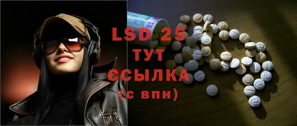 марки nbome Верхний Тагил