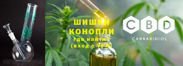 MESCALINE Верея