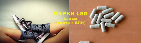 марки nbome Верхний Тагил