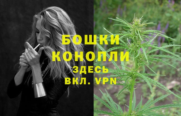 марки nbome Верхний Тагил