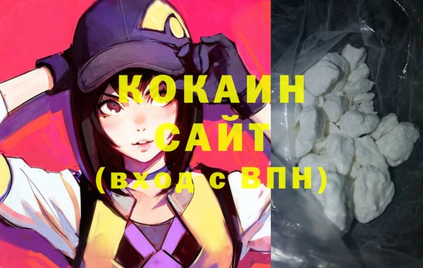 марки nbome Верхний Тагил