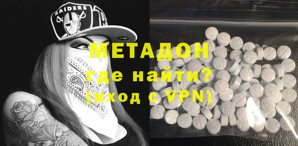 MESCALINE Верея