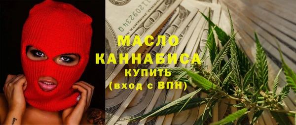 MESCALINE Верея