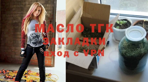 MESCALINE Верея