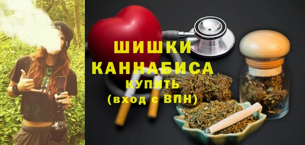 марки nbome Верхний Тагил